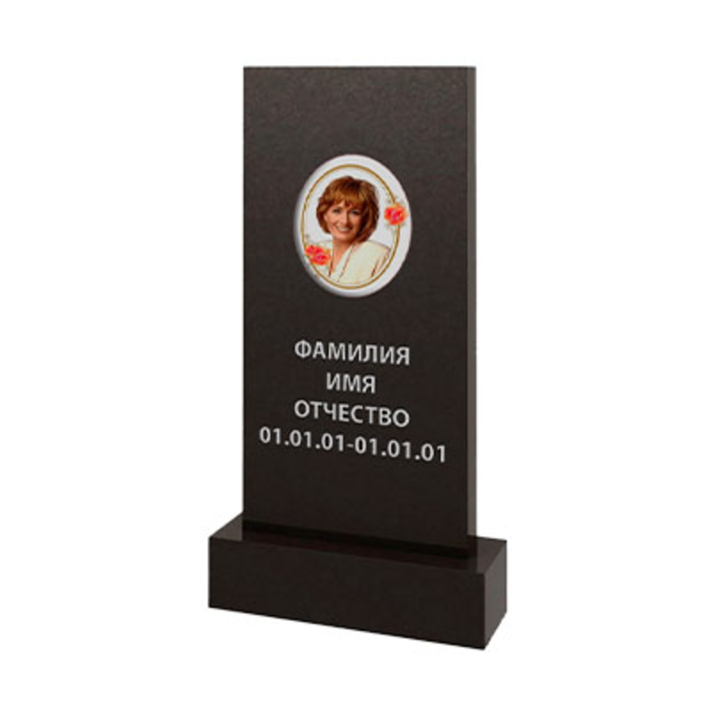 Памятник гранитный под ключ размер 80*40см