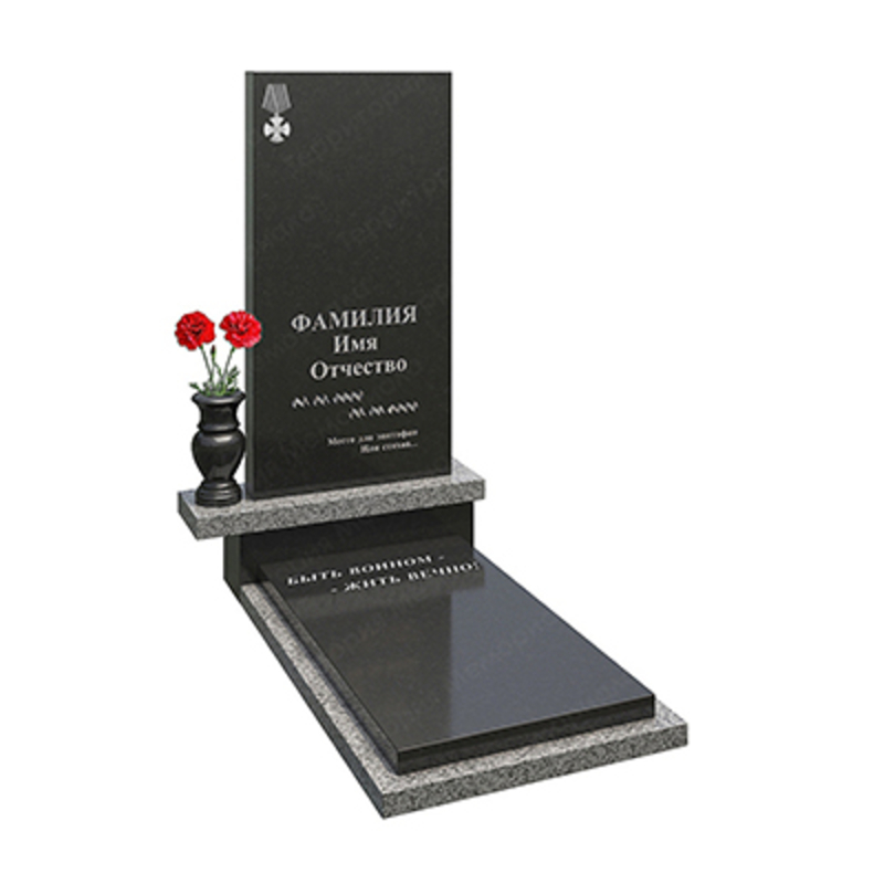 Памятник для военных V-02 прямой размер от 100*50*7 см