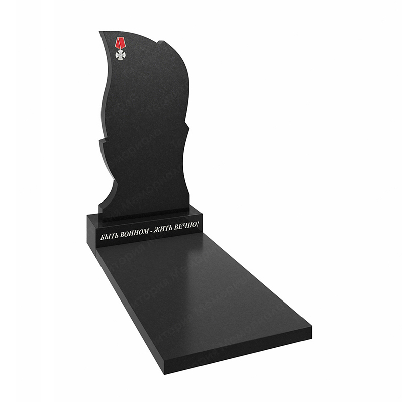 Памятник для военных V-70в форма пламя размер от 120*60*7 см
