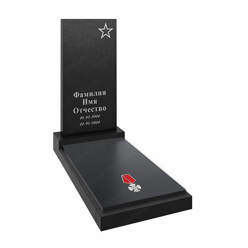 Памятник для военных V-152в размер от 80*40*5 см