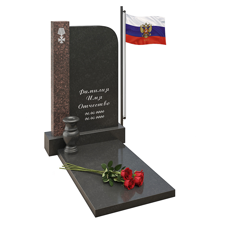 Памятник для военных VS-50 размер от 100*50*7 см